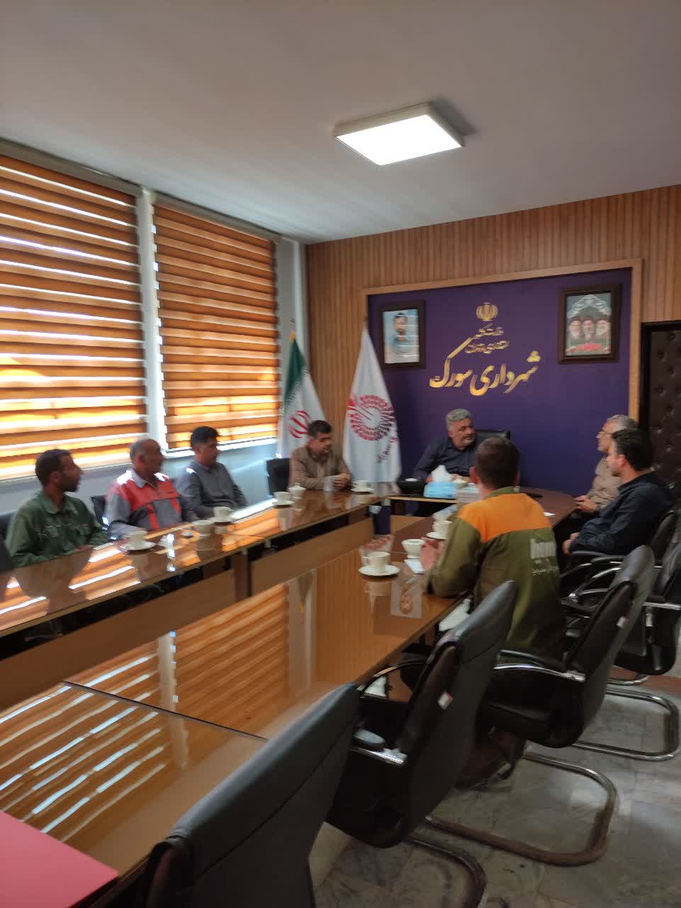برگزاری جلسه ستاد مدیریت بحران سیل شهرداری سورک 
