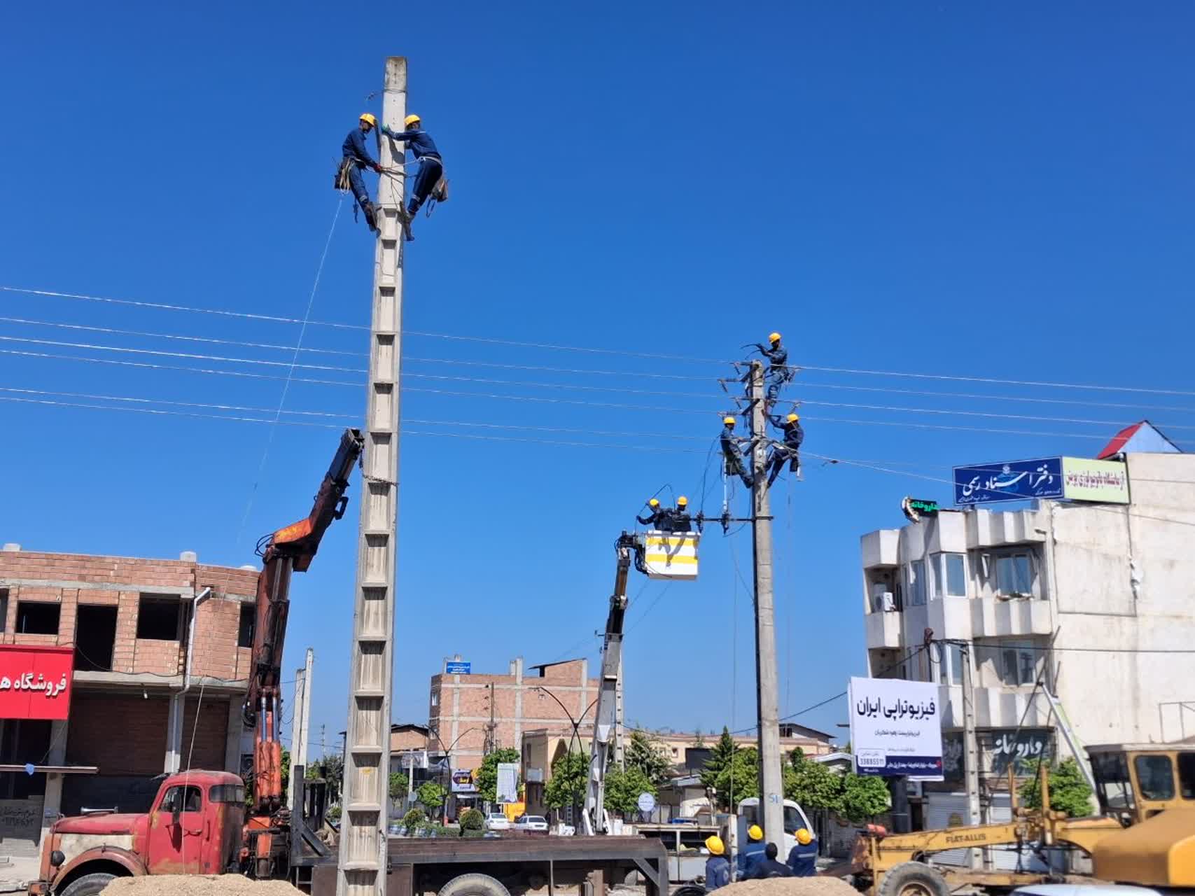 جابجایی شبکه برق